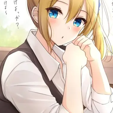 Profile image of 早坂愛