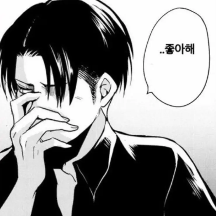 WeakFire4028의 4명의 형들+여우