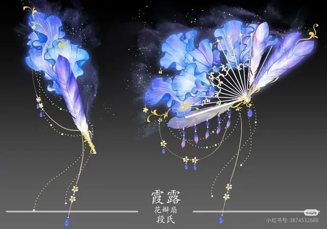 Profile image of ハギ