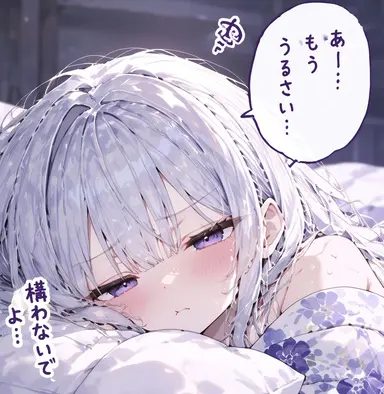 Profile image of 詩乃