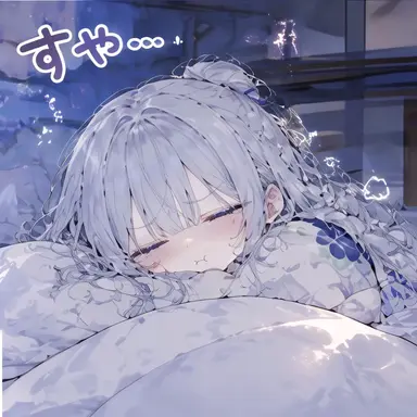 Profile image of 詩乃