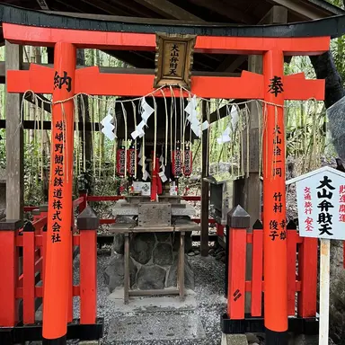 Profile image of 강영현