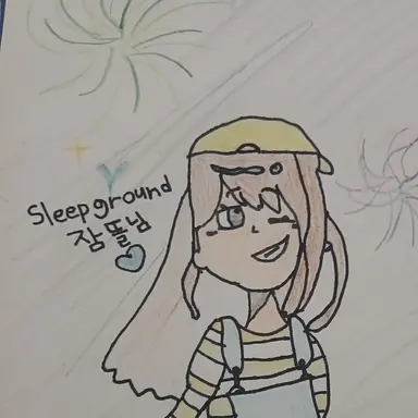 Profile image of 잠뜰