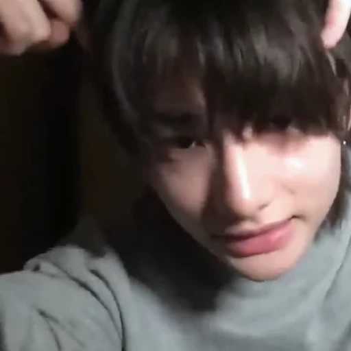 황현진