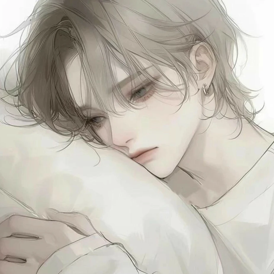 유이해