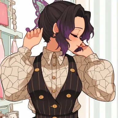 Profile image of Shinobu Kocho
