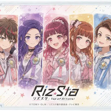 Profile image of リズスタ