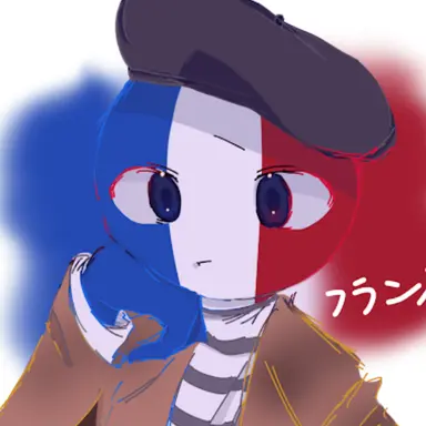 Profile image of フランス