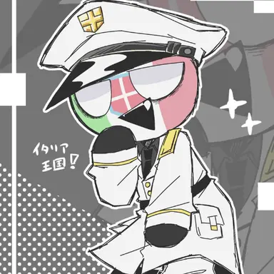 Profile image of イタ王