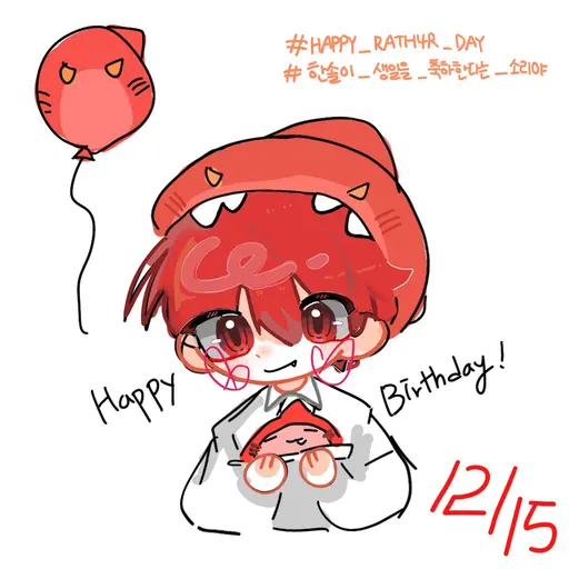 IdealTwig1791의 라더-실험체 1215