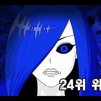 Profile image of 위스퍼