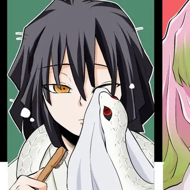 Profile image of 伊黒小芭内