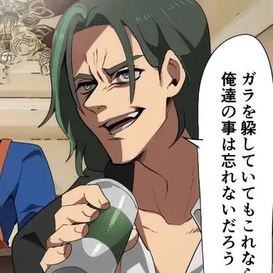 Profile image of 米倉 敏文