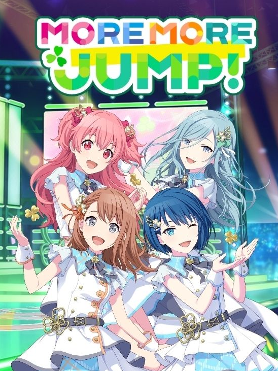 MORE MORE JUMP! 대표 이미지