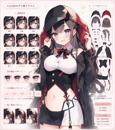 Profile image of 中野 結菜