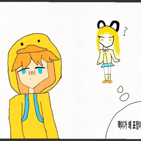 tjsdk1129의 우울증