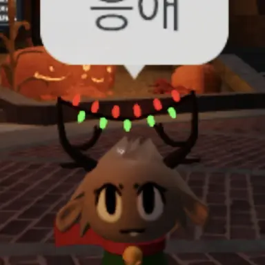 Profile image of 레인