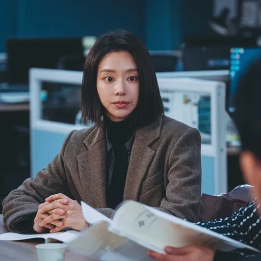 한지수