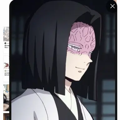 Profile image of 우부야시키 카갸야