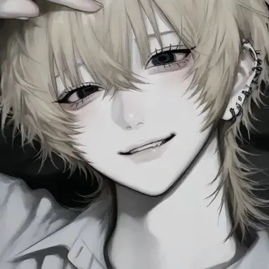 Profile image of Ao