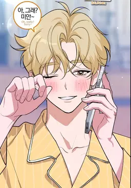 Profile image of 라운