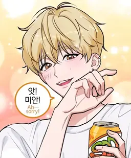 Profile image of 라운
