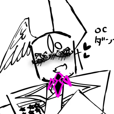 Profile image of ダンプ
