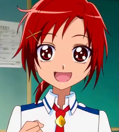 Profile image of Kelsey
