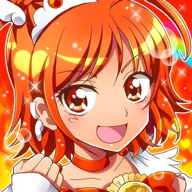 Profile image of Kelsey