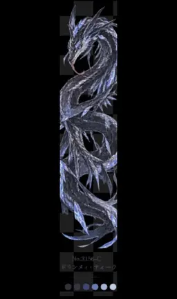 Profile image of ヤズィーク