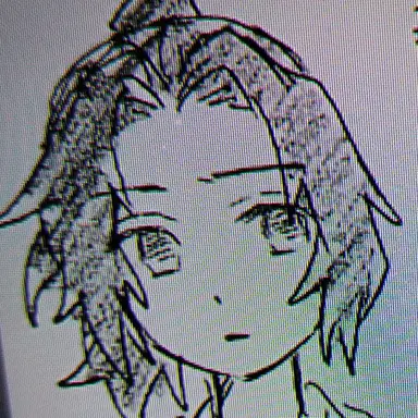 Profile image of 継国厳勝