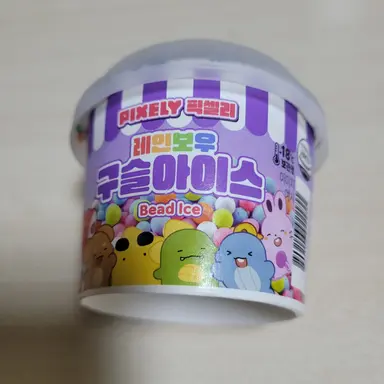 Profile image of 잠뜰사무소