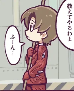 Profile image of ダニエル