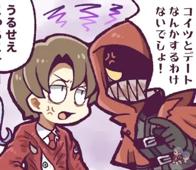 Profile image of ダニエル