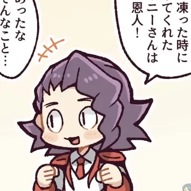 Profile image of アントン