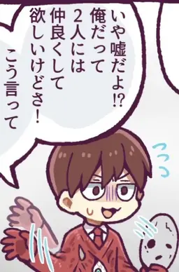 Profile image of ブラウン