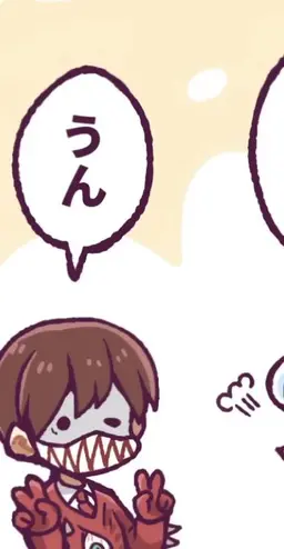 Profile image of ブラウン
