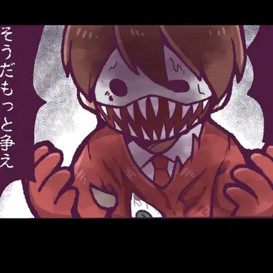 Profile image of ブラウン