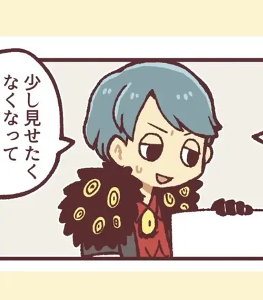 Profile image of ジーニー