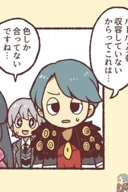 Profile image of ジーニー