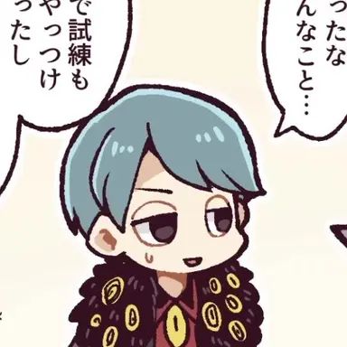 Profile image of ジーニー
