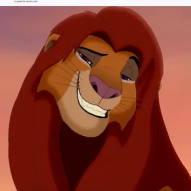 Profile image of 동물의 왕  심바