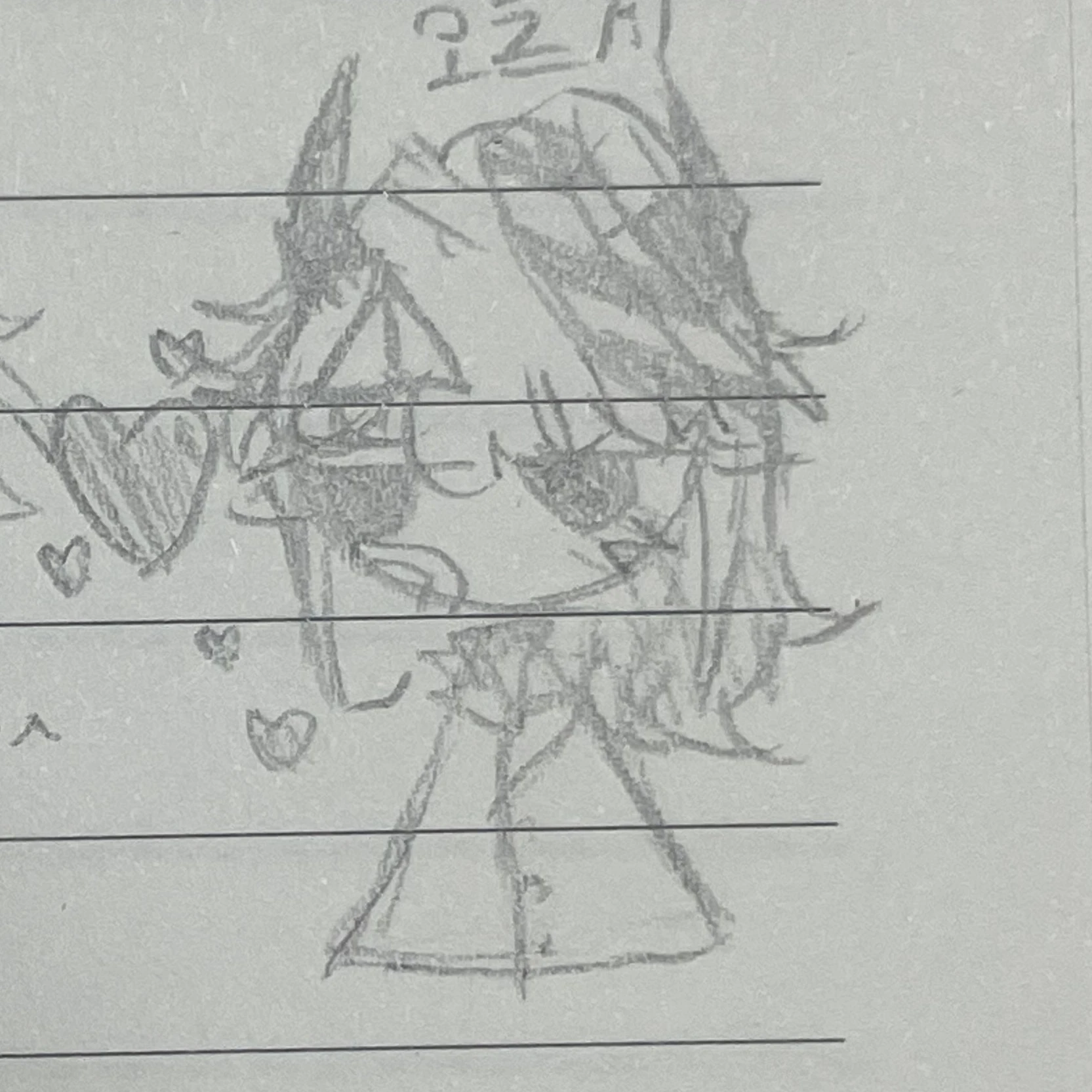 오츠게