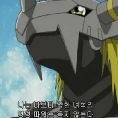 Profile image of 잼민이들