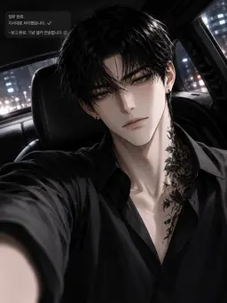 Profile image of 차도결