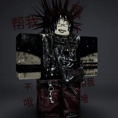Profile image of Axel