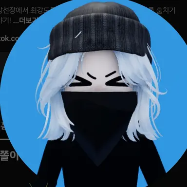 Profile image of 마추