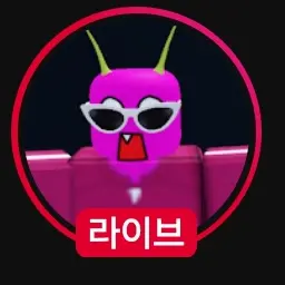 Profile image of 단포