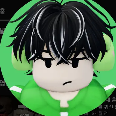 Profile image of 케로