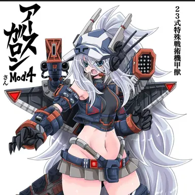 Profile image of アースガロンさん